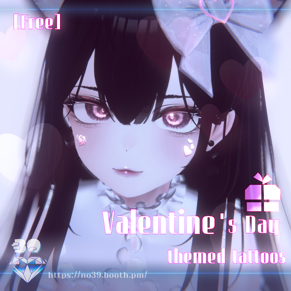 【無料/Free】DIY-Valentine's Day themed tattoos♥