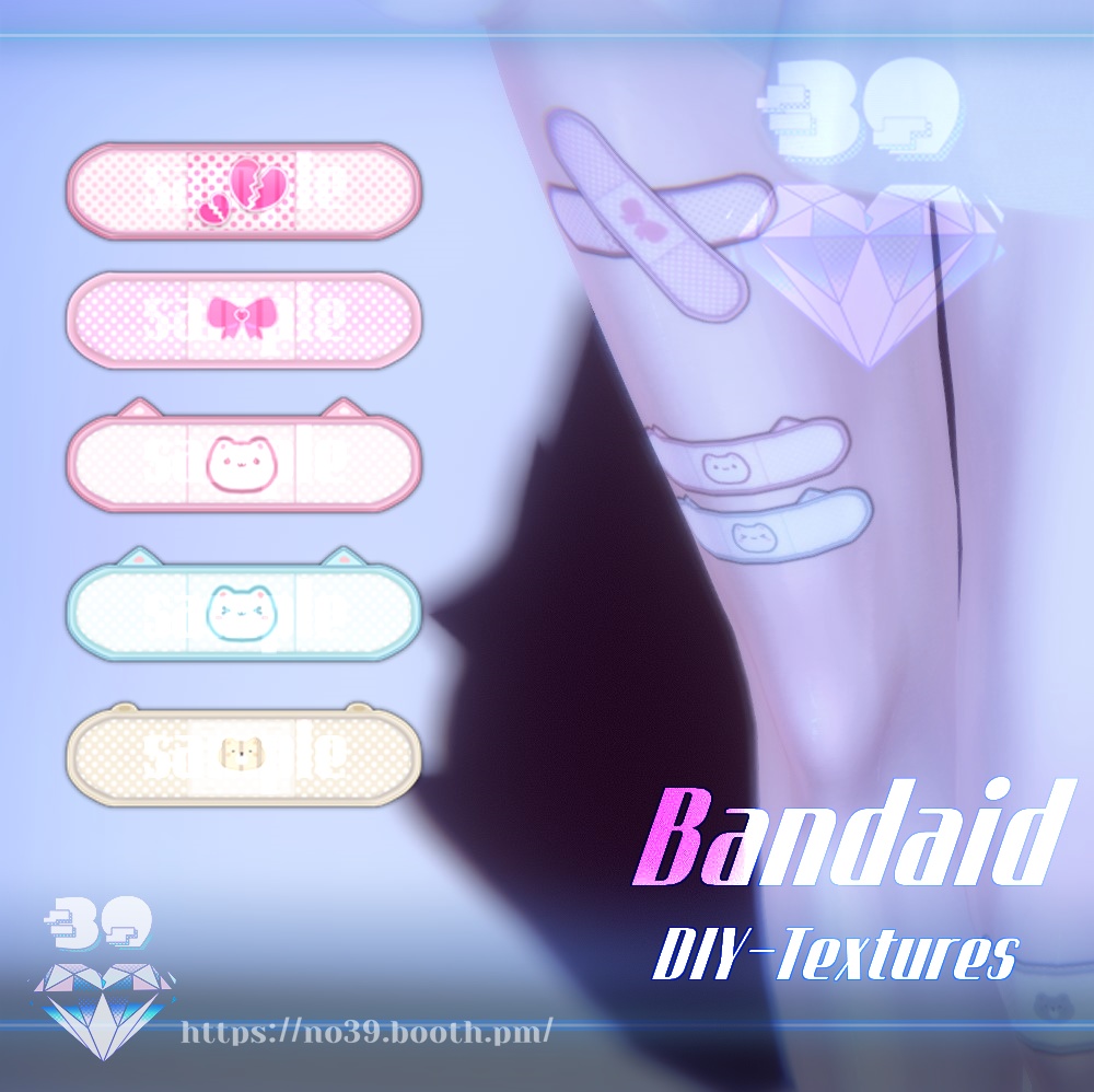 DIY-BandAid textures♥
