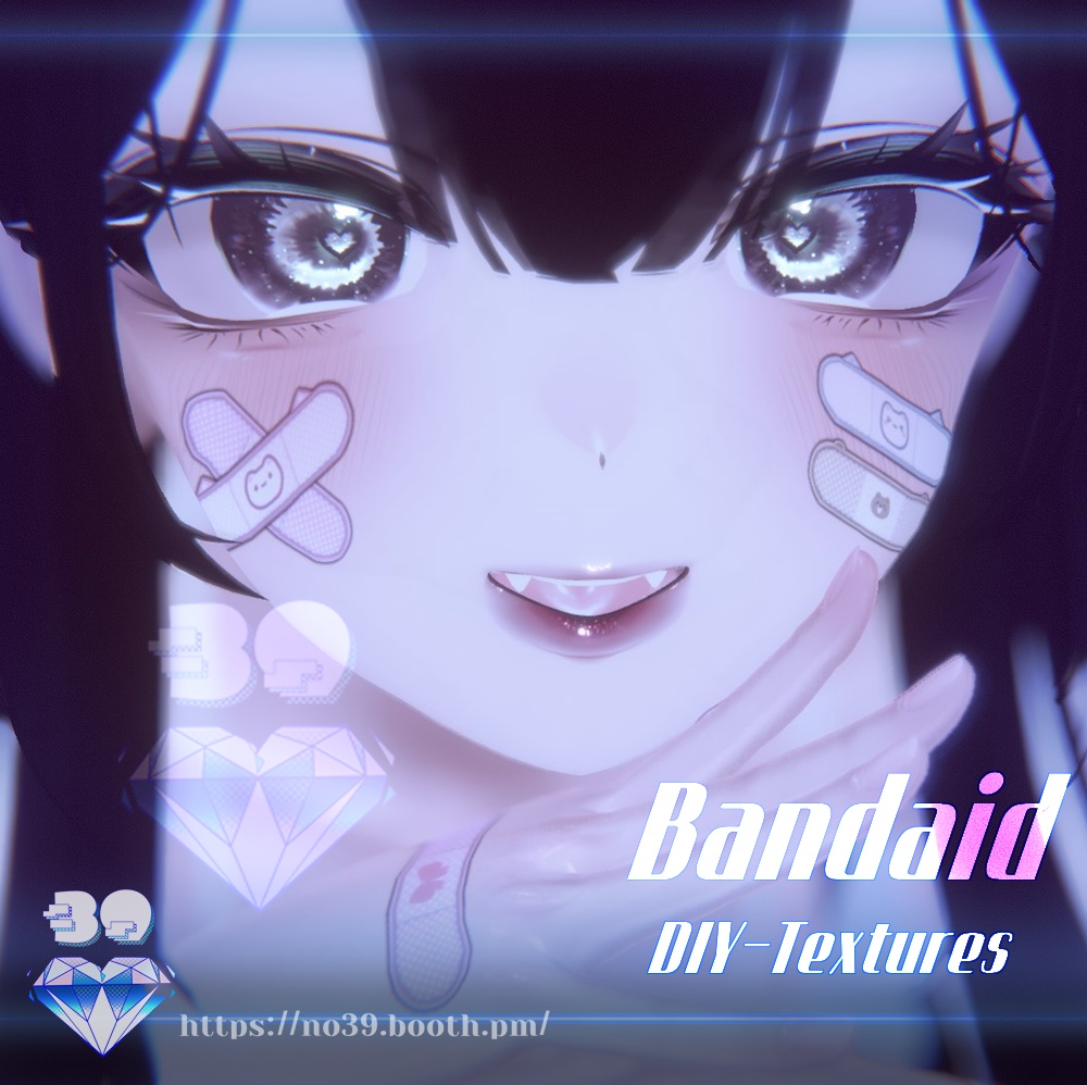 DIY-BandAid textures♥