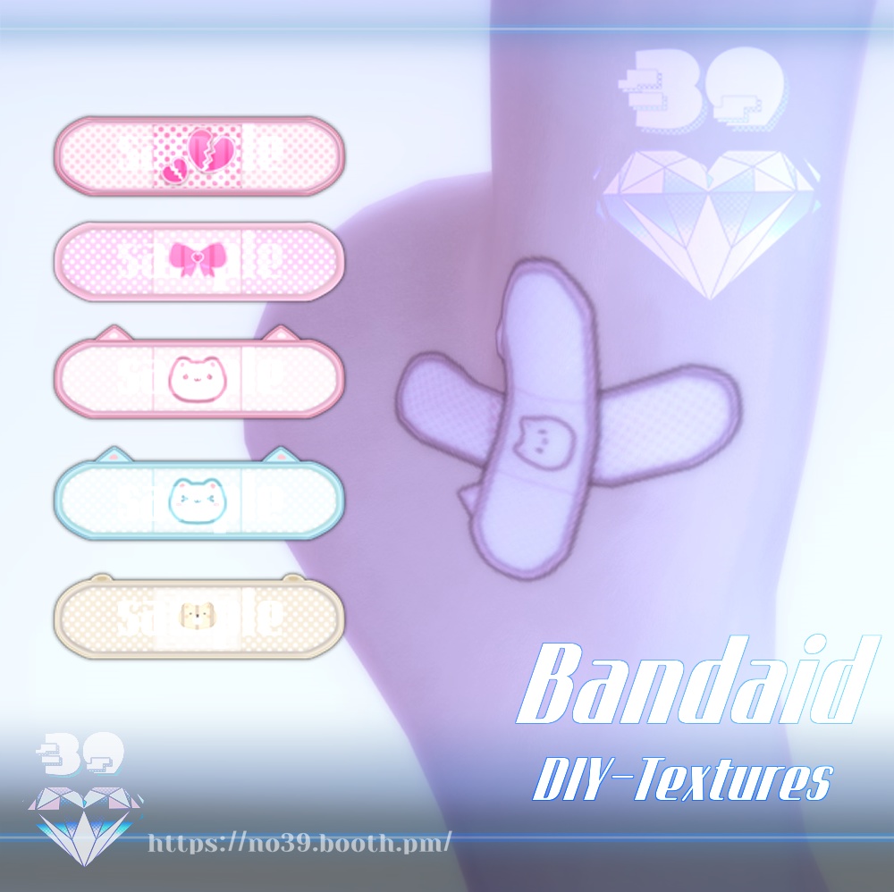DIY-BandAid textures♥