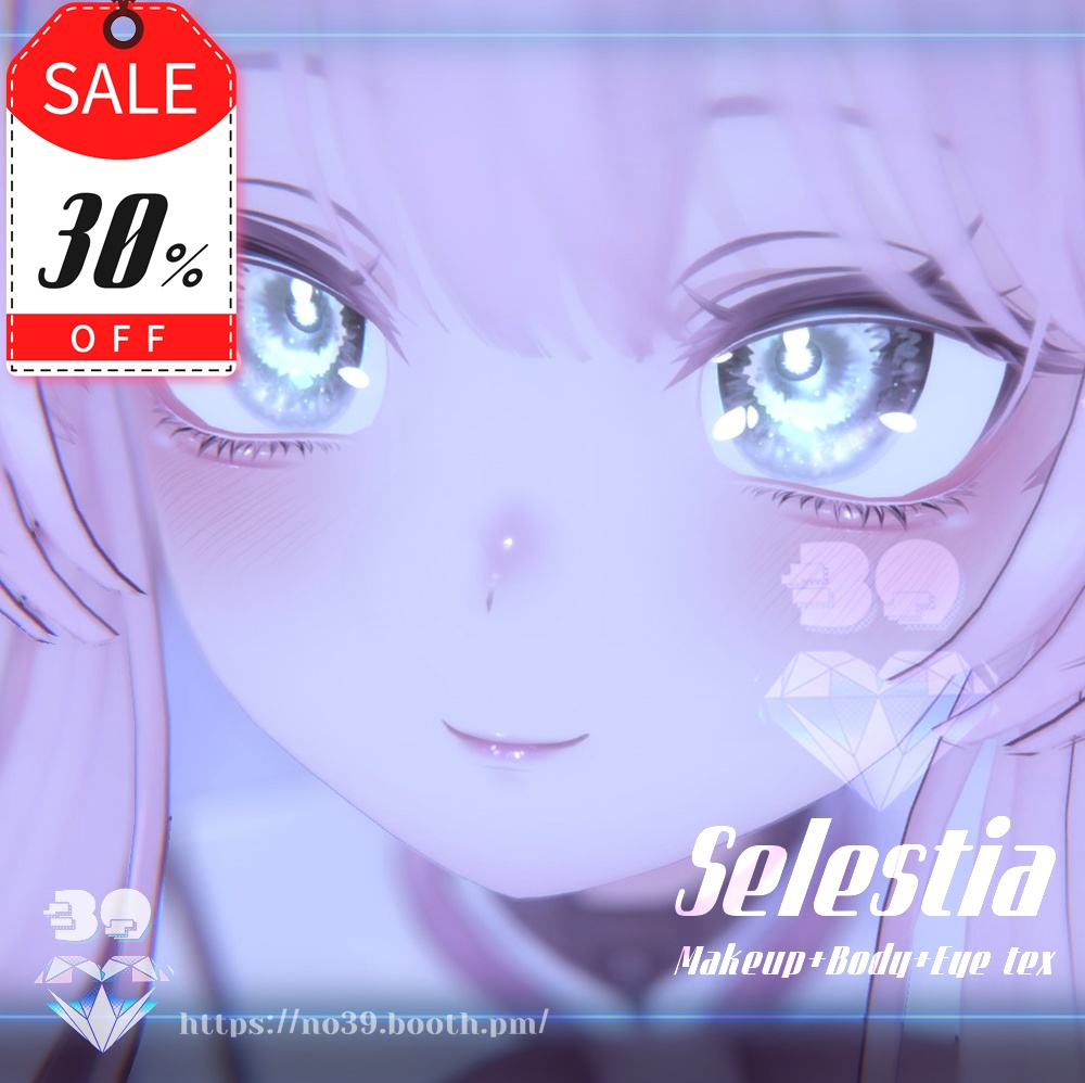 【セレスティア(Selestia)専用】Eyes+Makeup+Body Tex-Starry Lake-[HD-PSD]