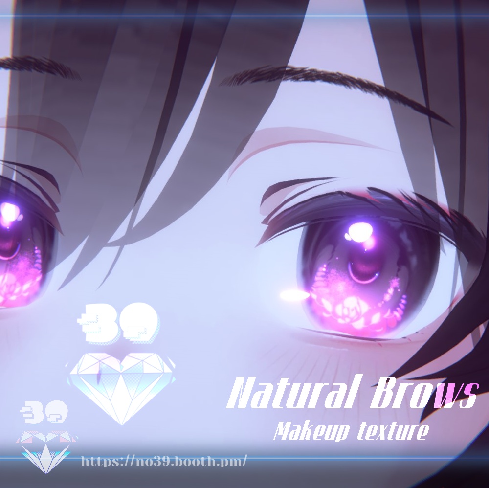 【4アバター対応】Natural Brows texture♥