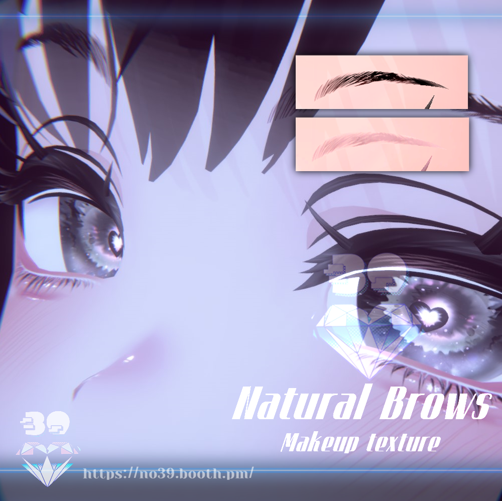 【4アバター対応】Natural Brows texture♥ - No.39 - BOOTH