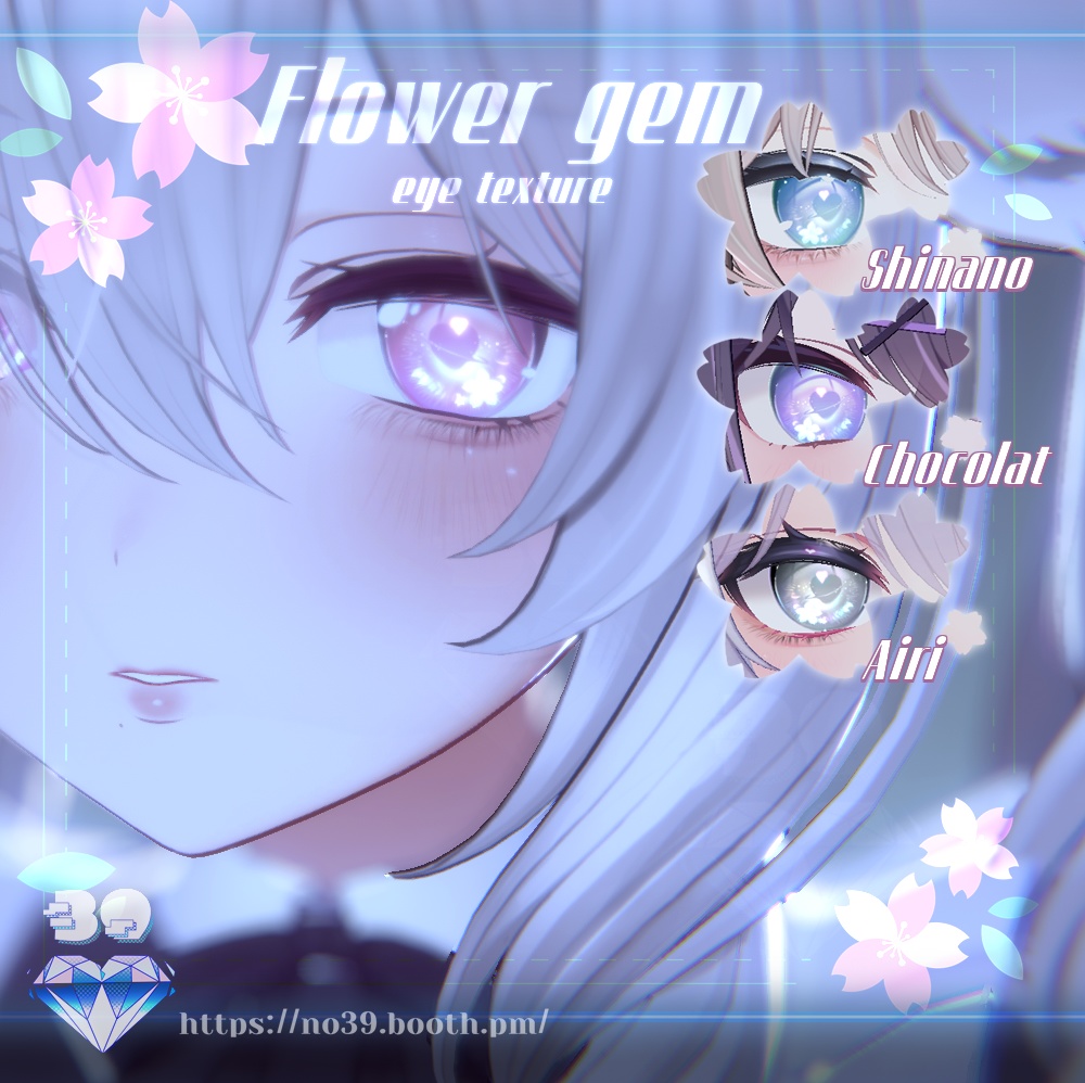 【19アバター対応】Flower gem eye texture♥