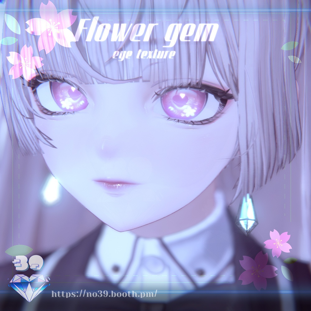 【19アバター対応】Flower gem eye texture♥