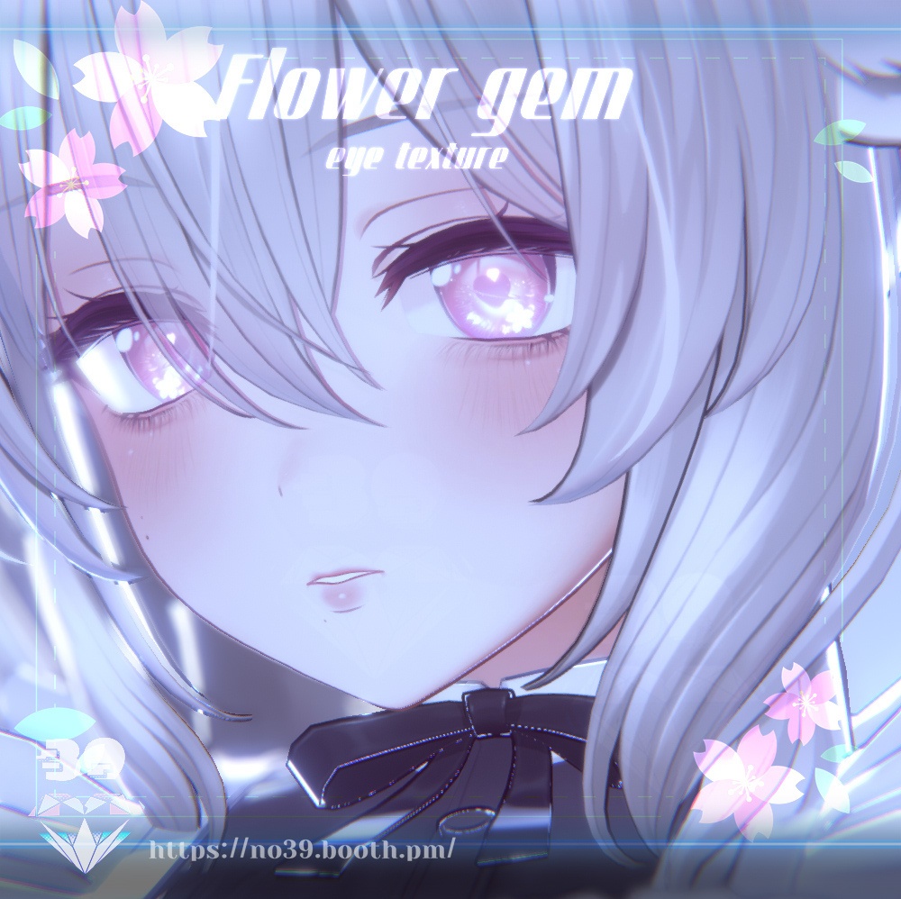 【19アバター対応】Flower gem eye texture♥