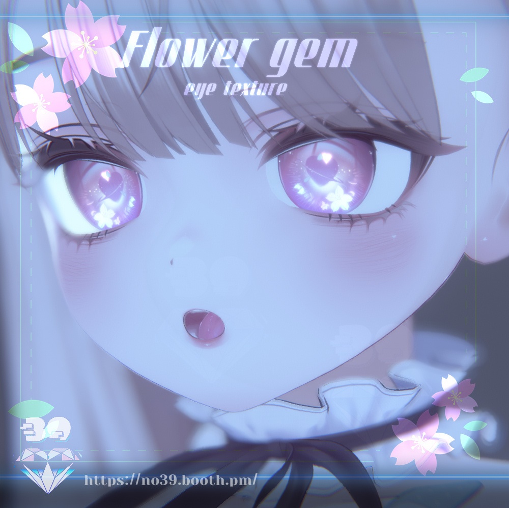 【19アバター対応】Flower gem eye texture♥