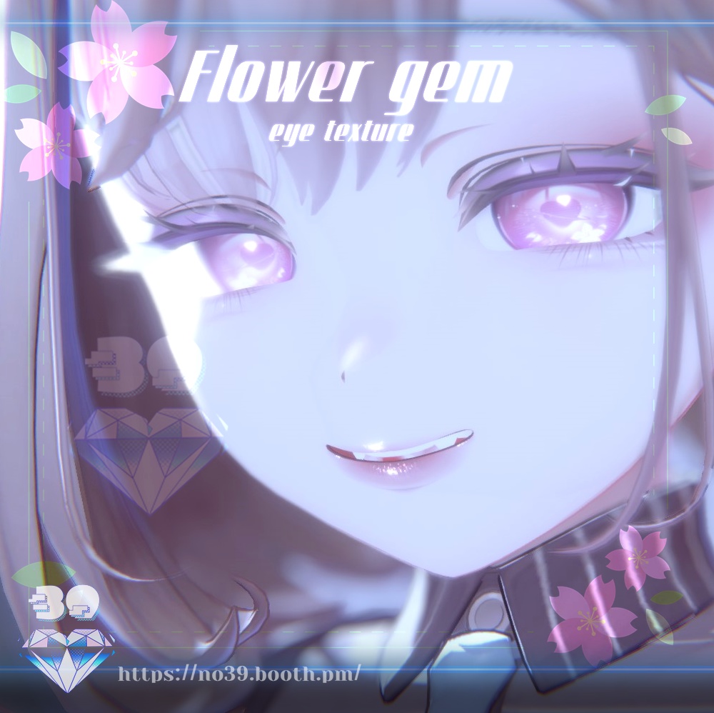 【6アバター対応】Flower gem eye texture♥