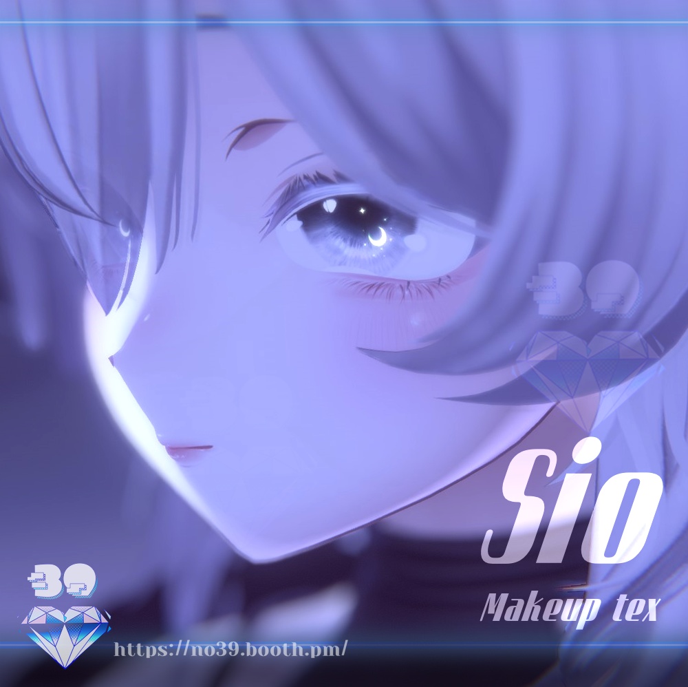 しお(Sio)専用 】Makeup+Mask texture[HD-PSD] - No.39 - BOOTH