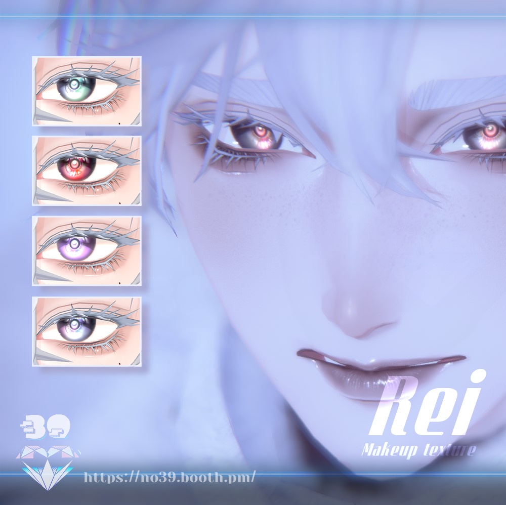 【怜(Rei)専用 】Makeup+Eyes+Tongue texture+Material[HD-PSD] 缩略图 6