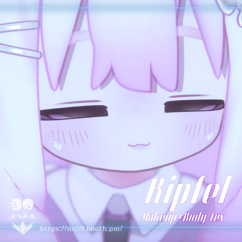 【キプフェル(Kipfel)専用 】Makeup+Body texture[HD-PSD] 缩略图 5