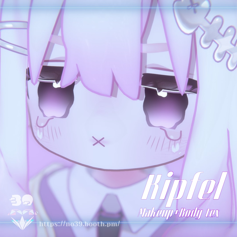 【キプフェル(Kipfel)専用 】Makeup+Body texture[HD-PSD] 缩略图 6