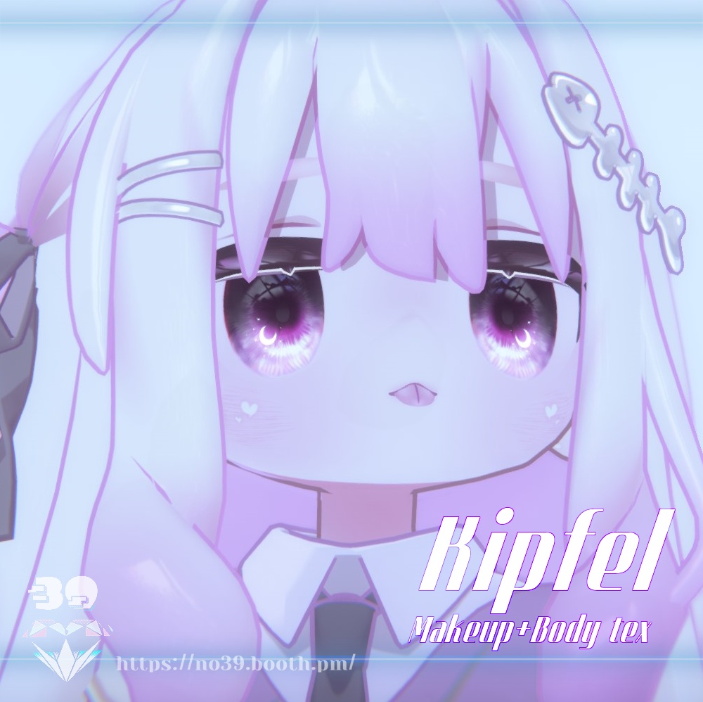 【キプフェル(Kipfel)専用 】Makeup+Body texture[HD-PSD]