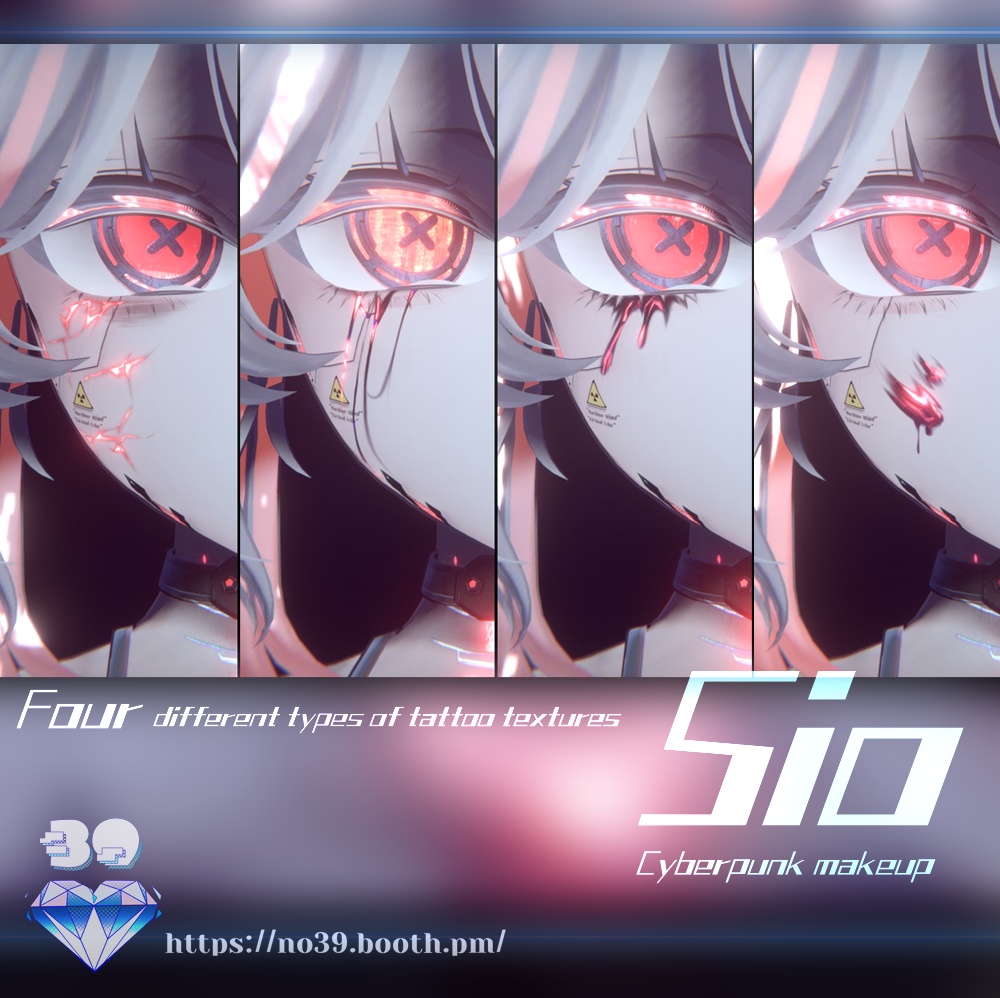 【しお(Sio)専用】Cyberpunk Eyes + Makeup Texture & Material♥