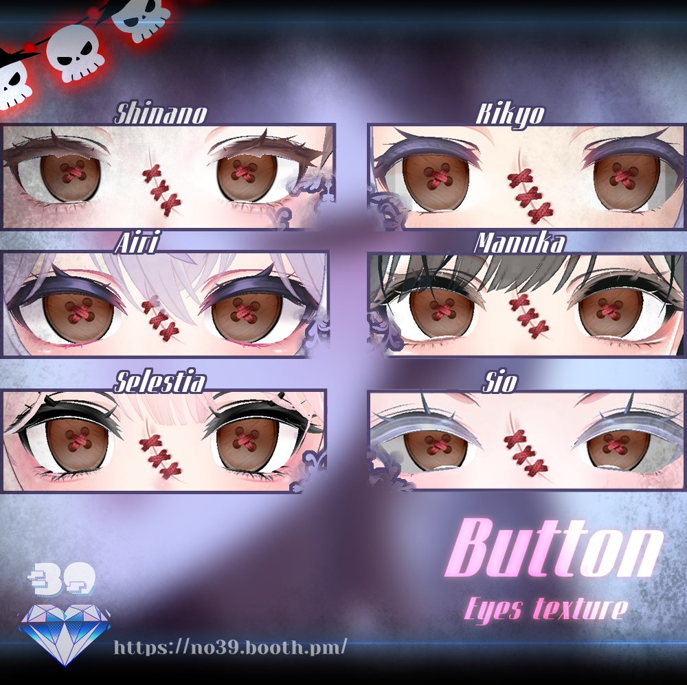 【6アバター対応】 Button Eyes Texture🎃