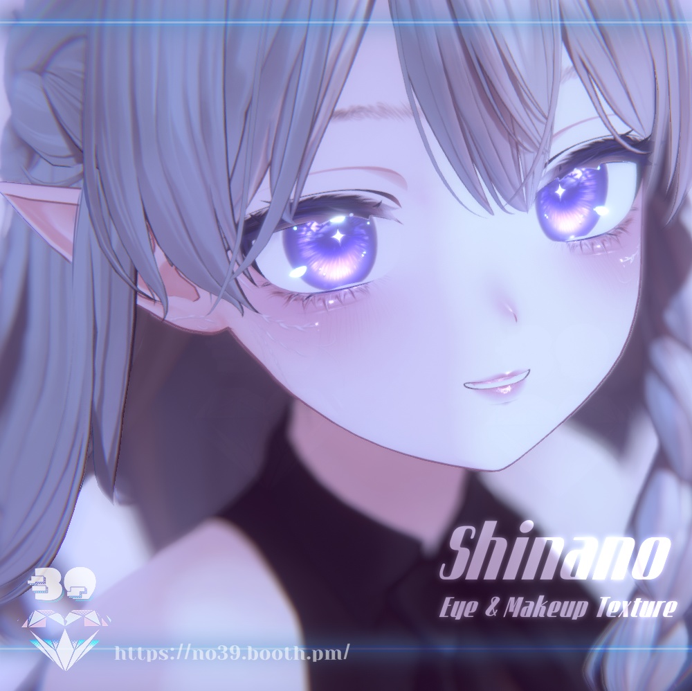 【しなの(Shinano)専用】Eyes+Makeup Tex-Astral Grove-[HD-PSD]