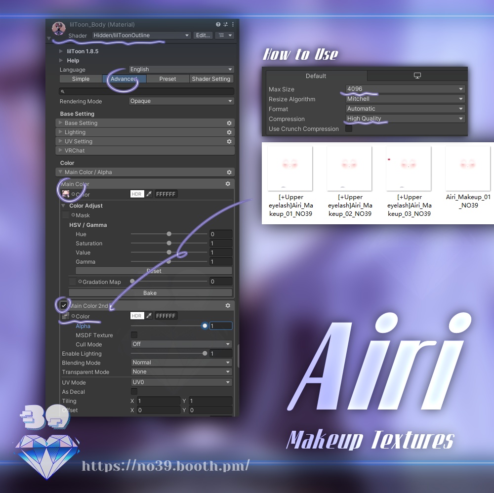 【愛莉(Airi)専用】♡Makeup & Tongue Textures♡メイク&舌のテクスチャ♡