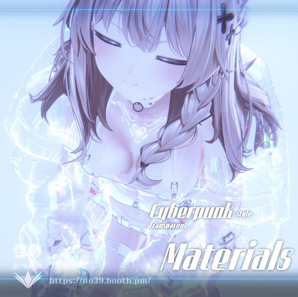Cyberpunk-style Transparent Material ⚡サイバーパンクスタイルの透明素材