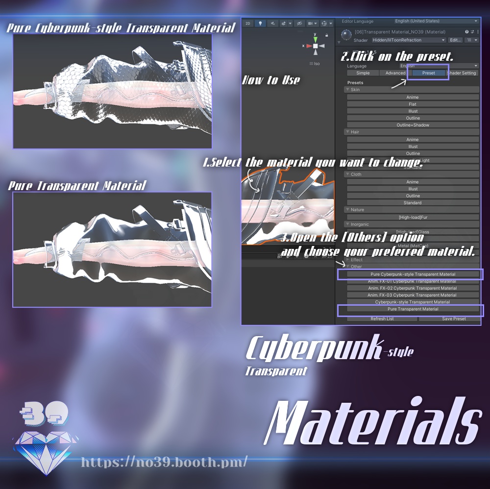 Cyberpunk-style Transparent Material ⚡サイバーパンクスタイルの透明素材