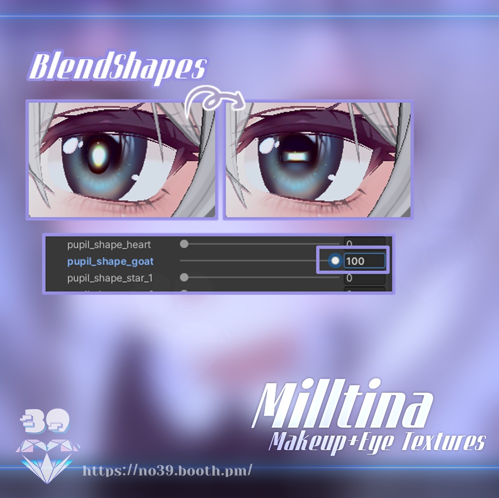 【ミルティナ(Milltina)専用】♡Makeup & Eye Textures♡メイク&目のテクスチャ♡