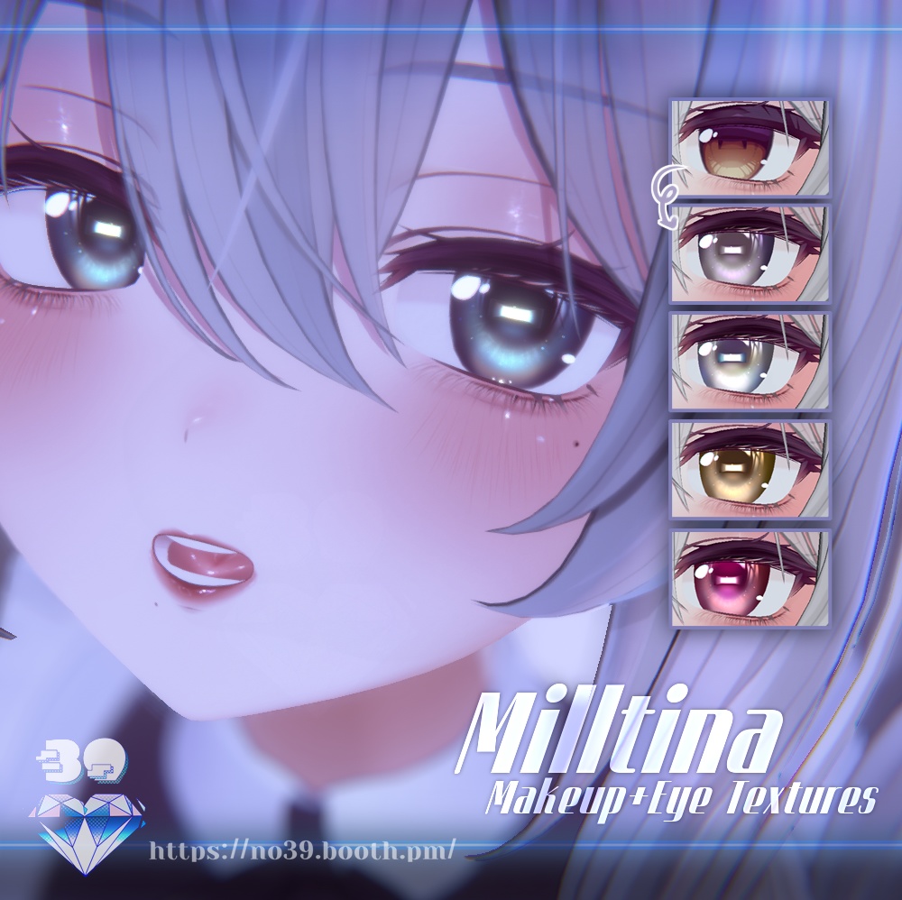 【ミルティナ(Milltina)専用】♡Makeup & Eye Textures♡メイク&目のテクスチャ♡