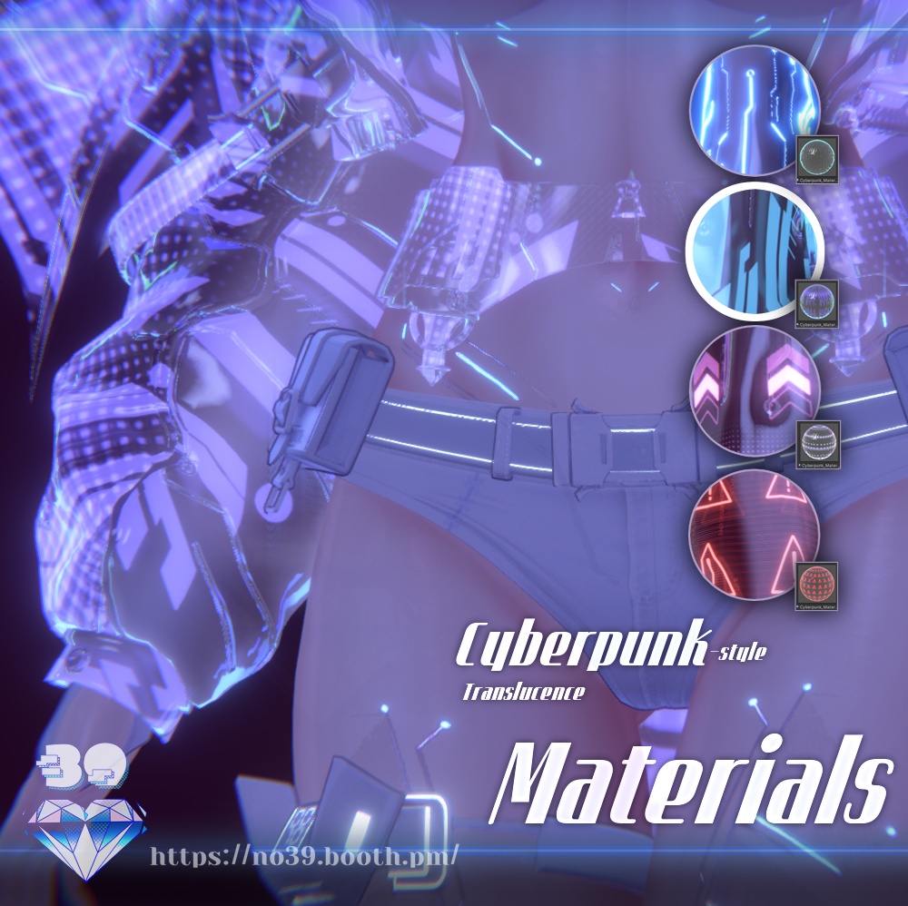 Cyberpunk-style Neon Translucence Material⚡サイバーパンクスタイル 霓虹半透明材質
