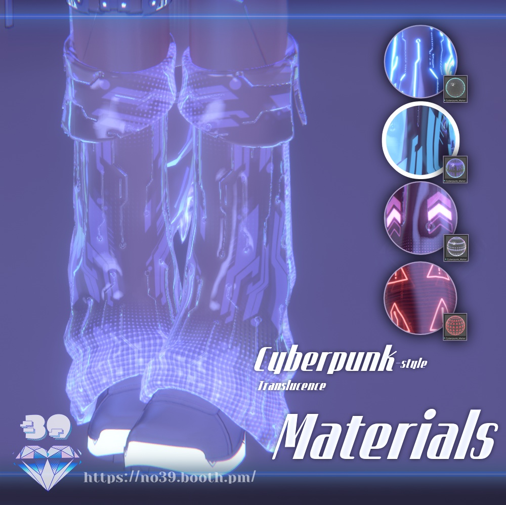 Cyberpunk-style Neon Translucence Material⚡サイバーパンクスタイル 霓虹半透明材質