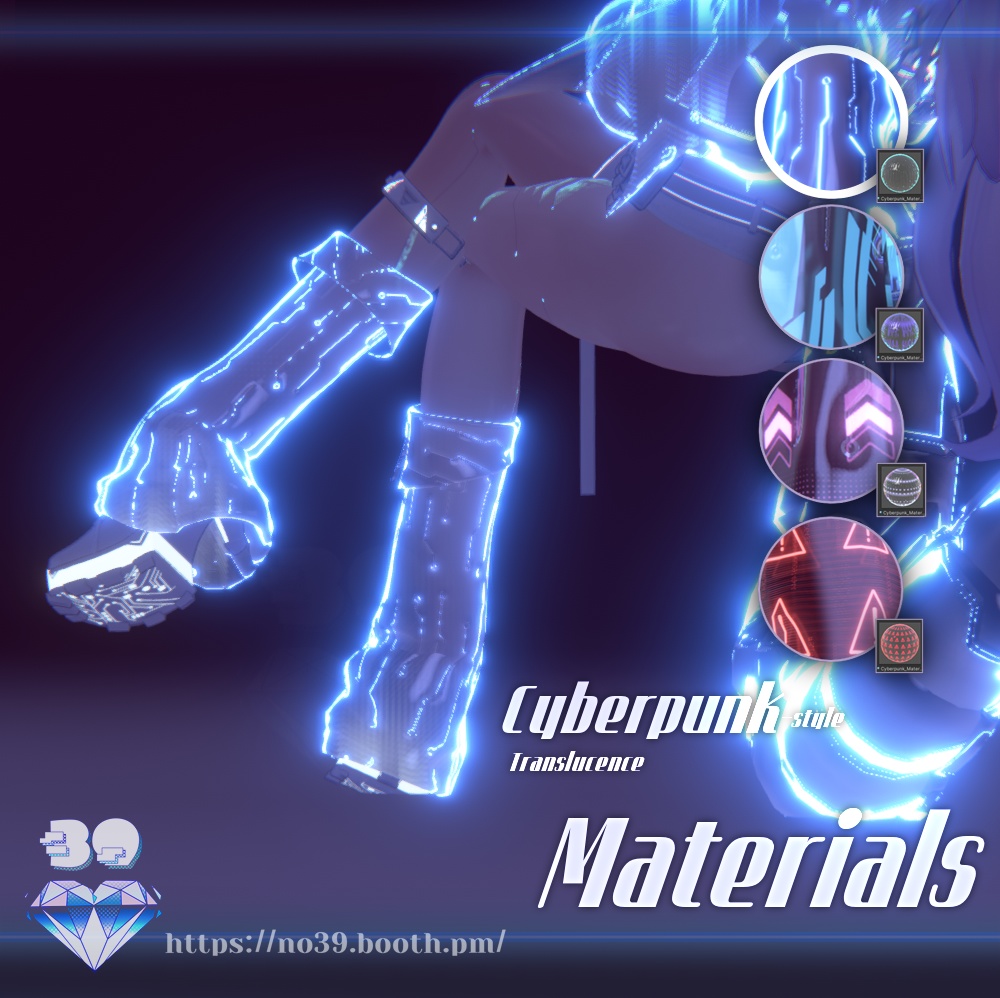 Cyberpunk-style Neon Translucence Material⚡サイバーパンクスタイル 霓虹半透明材質