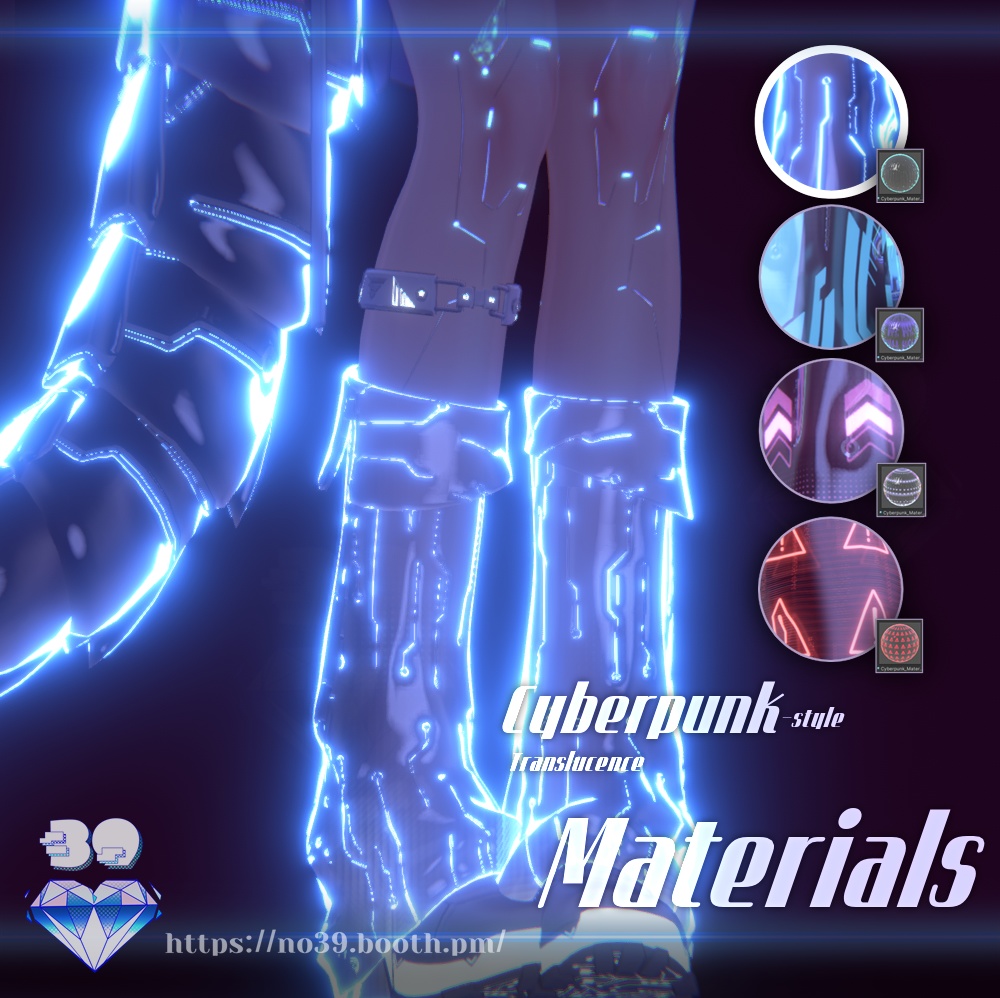 Cyberpunk-style Neon Translucence Material⚡サイバーパンクスタイル 霓虹半透明材質