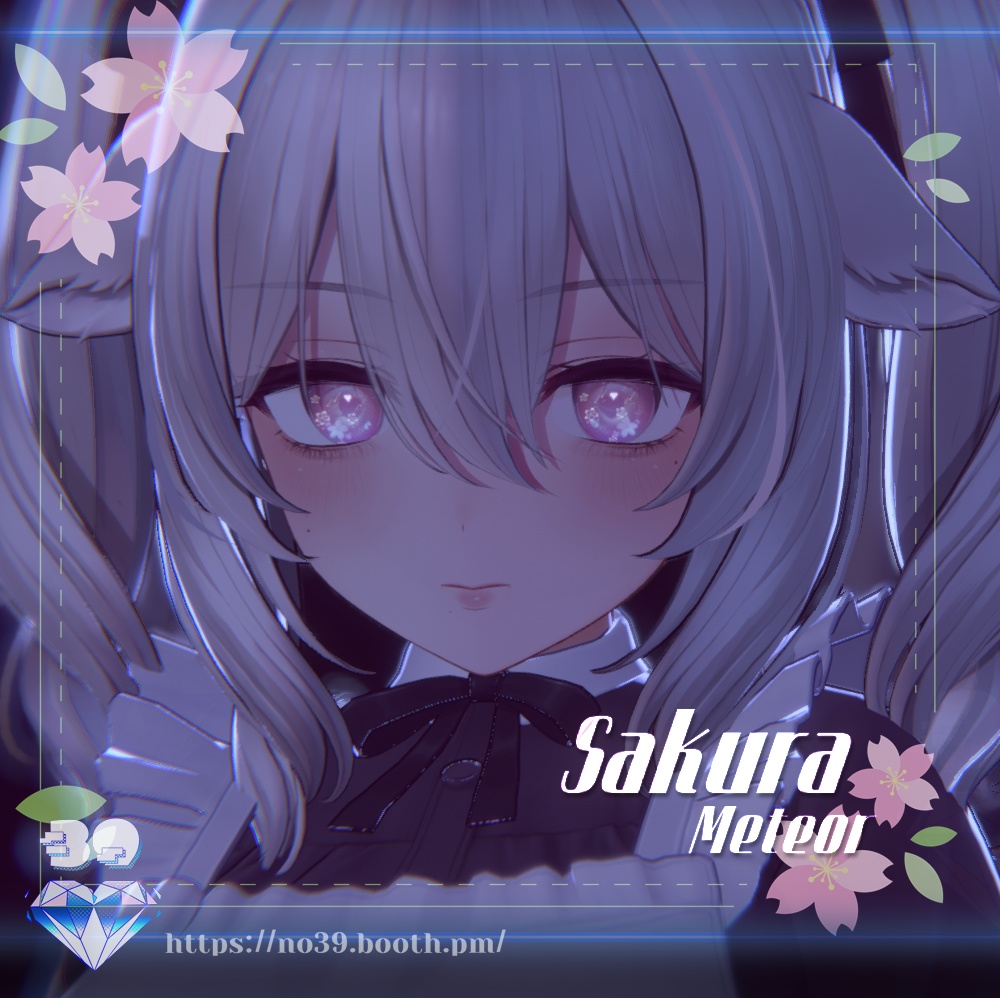 【24アバター対応】🌸Sakura Meteor・桜流星🌸 Animated Effect・アニメエフェクト🌸