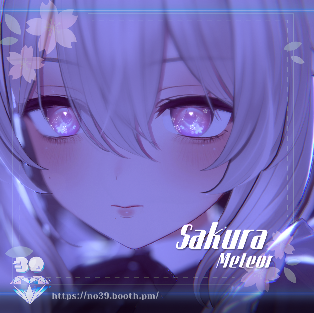 【24アバター対応】🌸Sakura Meteor・桜流星🌸 Animated Effect・アニメエフェクト🌸