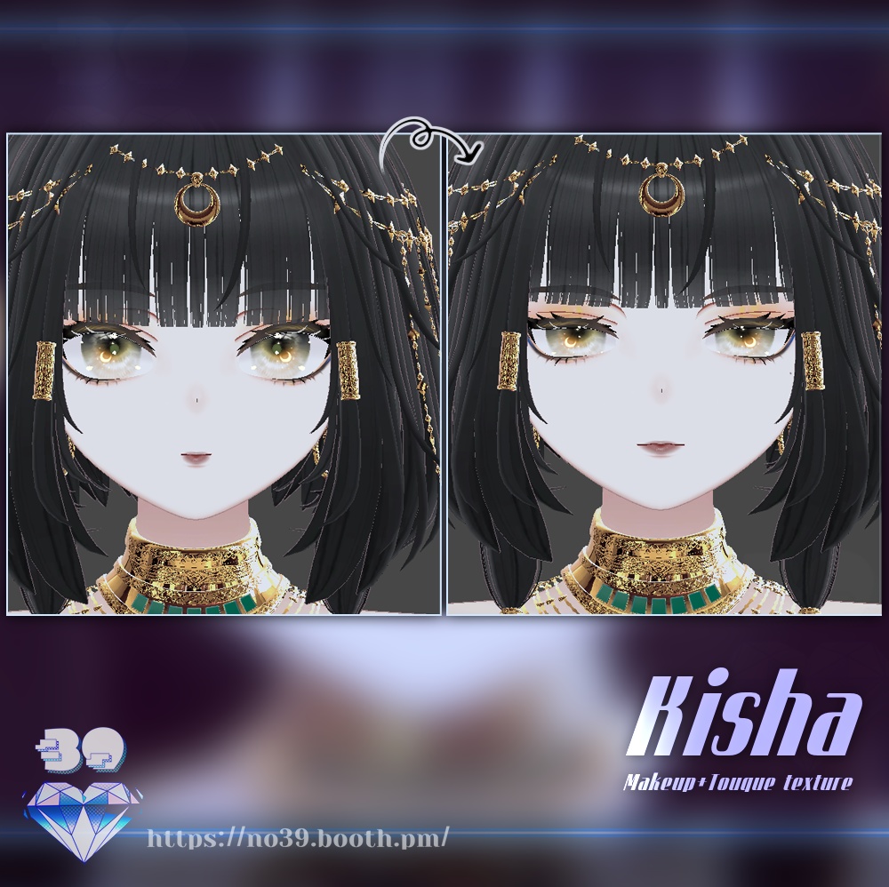 【キシャ(Kisha)専用】♡Makeup & Tongue Textures♡メイク&舌のテクスチャ♡