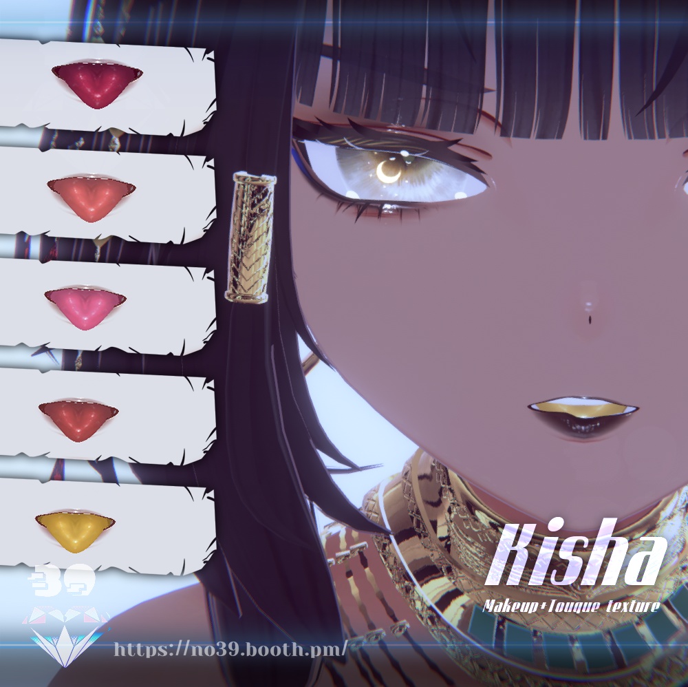 【キシャ(Kisha)専用】♡Makeup & Tongue Textures♡メイク&舌のテクスチャ♡