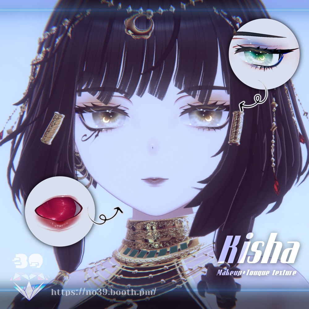【キシャ(Kisha)専用】♡Makeup & Tongue Textures♡メイク&舌のテクスチャ♡