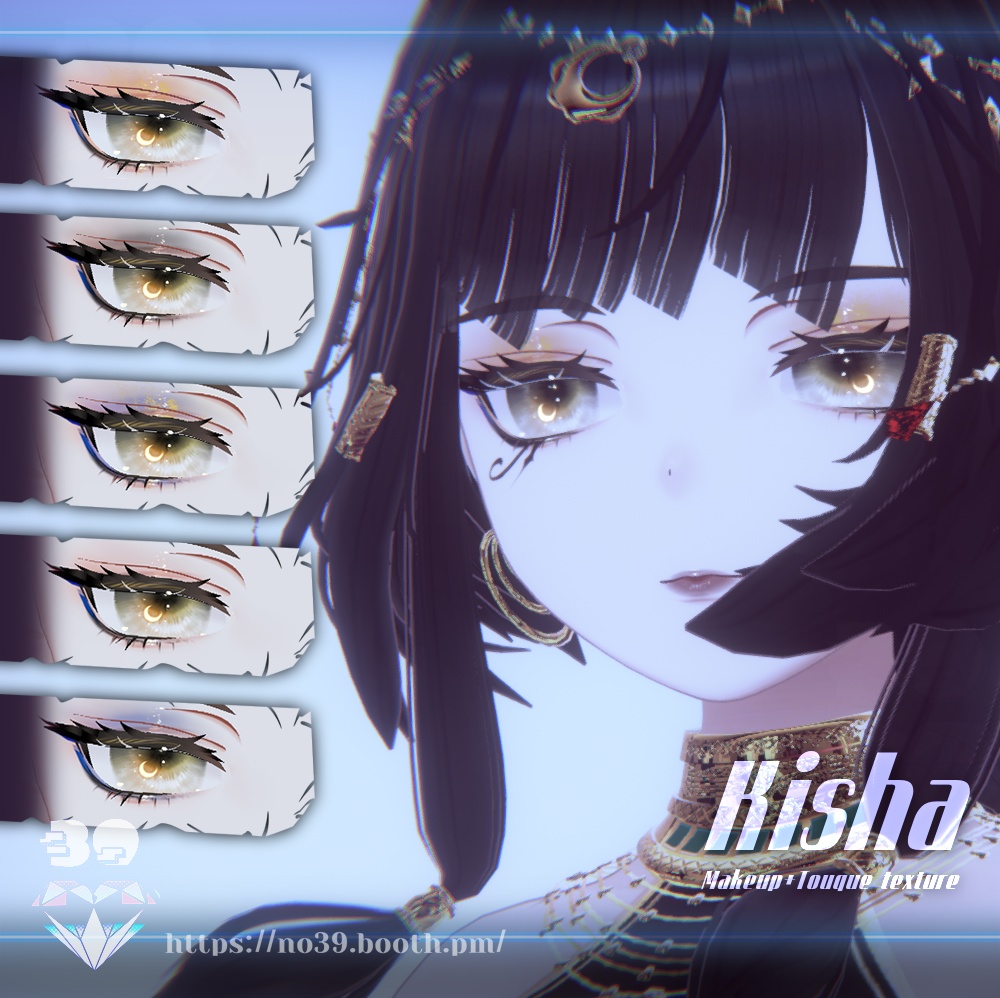 【キシャ(Kisha)専用】♡Makeup & Tongue Textures♡メイク&舌のテクスチャ♡