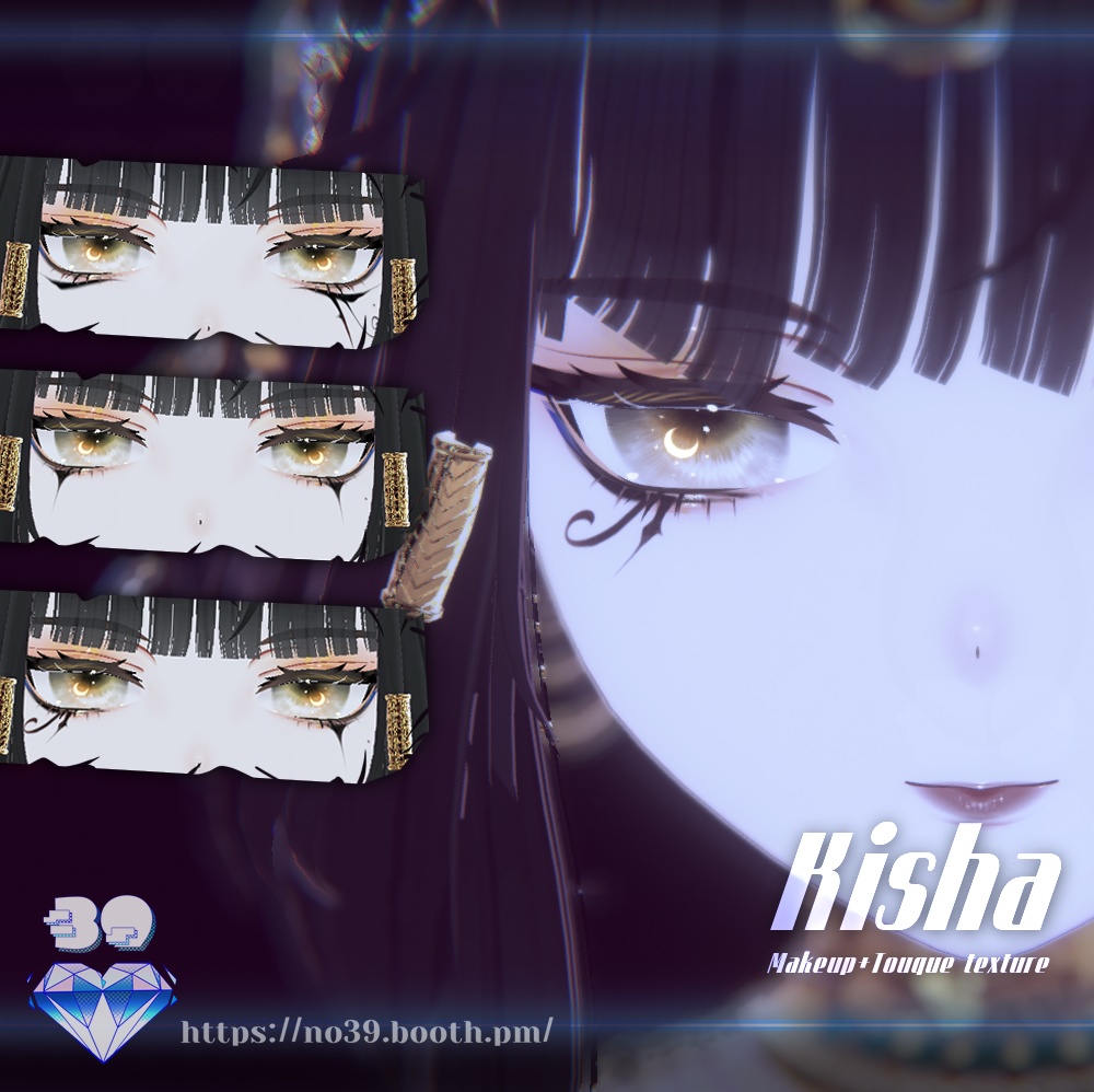 【キシャ(Kisha)専用】♡Makeup & Tongue Textures♡メイク&舌のテクスチャ♡