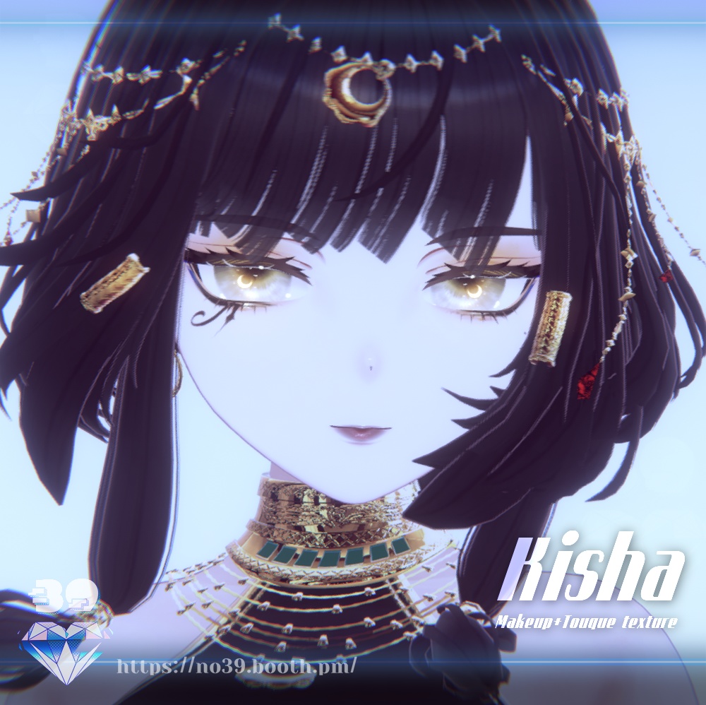 【キシャ(Kisha)専用】♡Makeup & Tongue Textures♡メイク&舌のテクスチャ♡