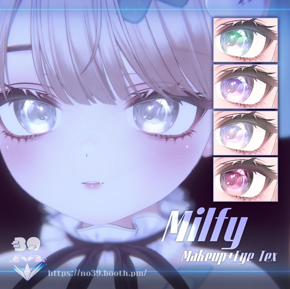 【ミルフィ(Milfy)専用】Make up+Eye+Tongue texure+Material♥