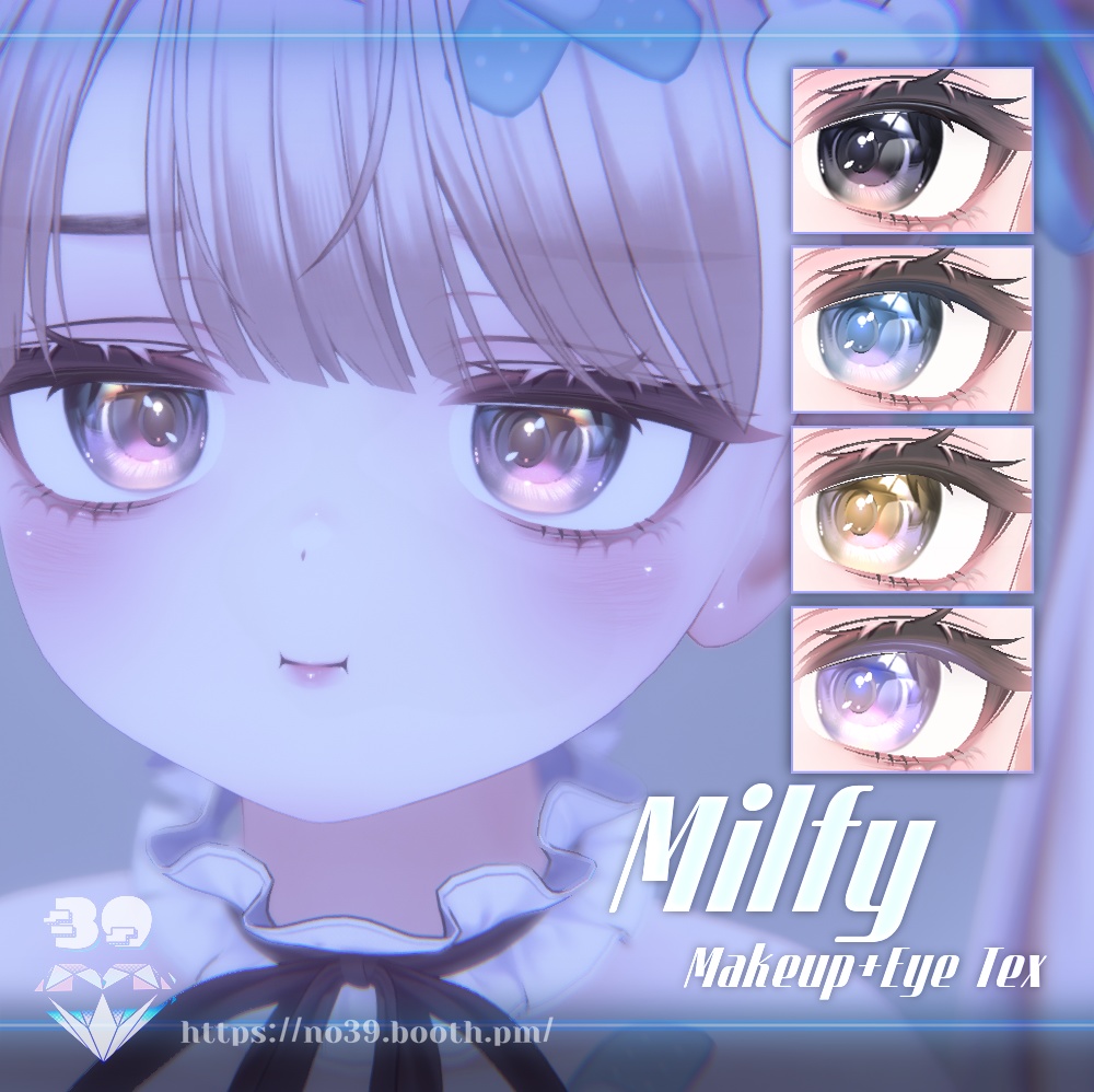 【ミルフィ(Milfy)専用】Make up+Eye+Tongue texure+Material♥