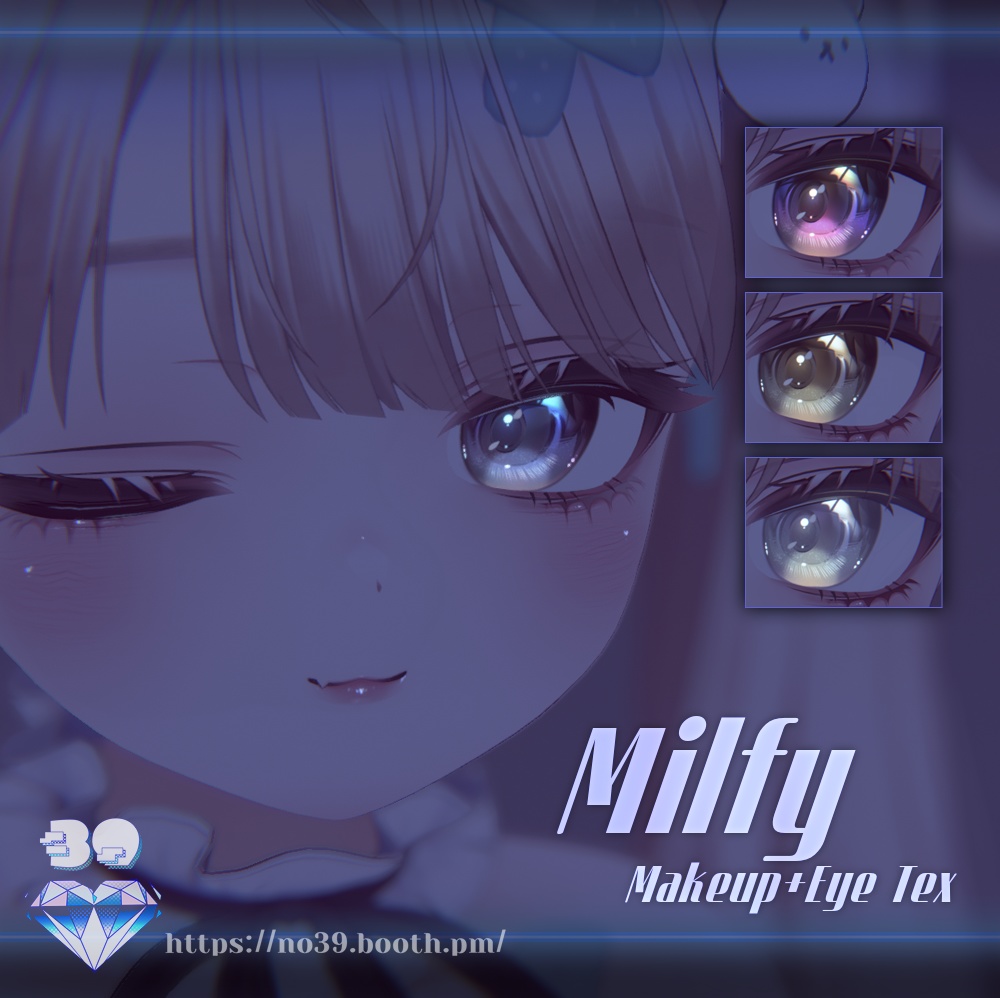 【ミルフィ(Milfy)専用】Make up+Eye+Tongue texure+Material♥
