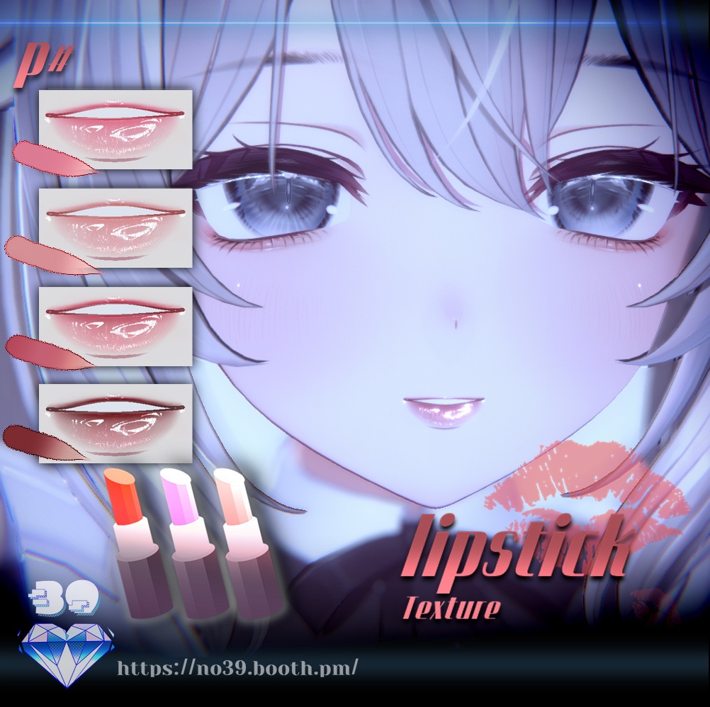 【ミルティナ(Milltina)専用】4 types of lipsticks Tex+Make up♡4種類のリップスティック テクスチャー+メイクアップ♡