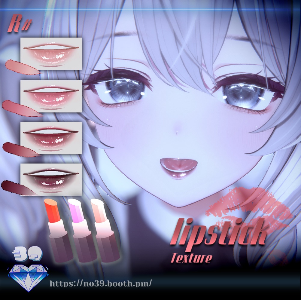 【ミルティナ(Milltina)専用】4 types of lipsticks Tex+Make up♡4種類のリップスティック テクスチャー+メイクアップ♡