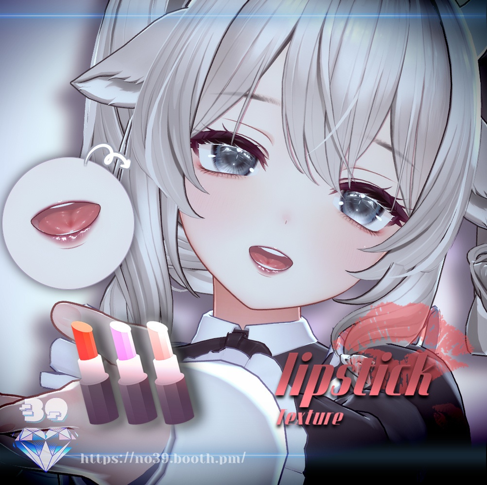 【ミルティナ(Milltina)専用】4 types of lipsticks Tex+Make up♡4種類のリップスティック テクスチャー+メイクアップ♡