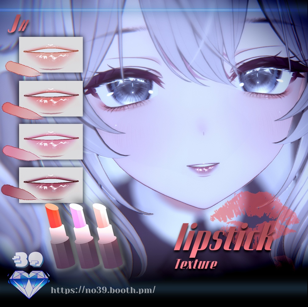 【ミルティナ(Milltina)専用】4 types of lipsticks Tex+Make up♡4種類のリップスティック テクスチャー＋メイクアップ♡