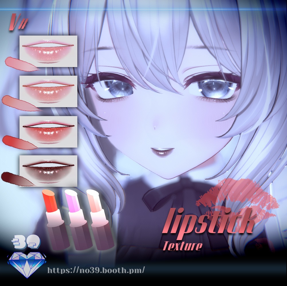 【ミルティナ(Milltina)専用】4 types of lipsticks Tex+Make up♡4種類のリップスティック テクスチャー+メイクアップ♡