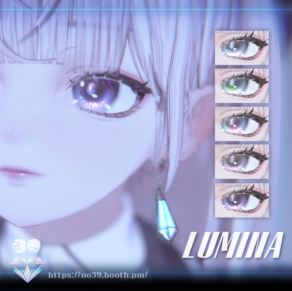 【ルミナ(LUMINA)専用】Make up+Eye+Tongue texure+Material♥