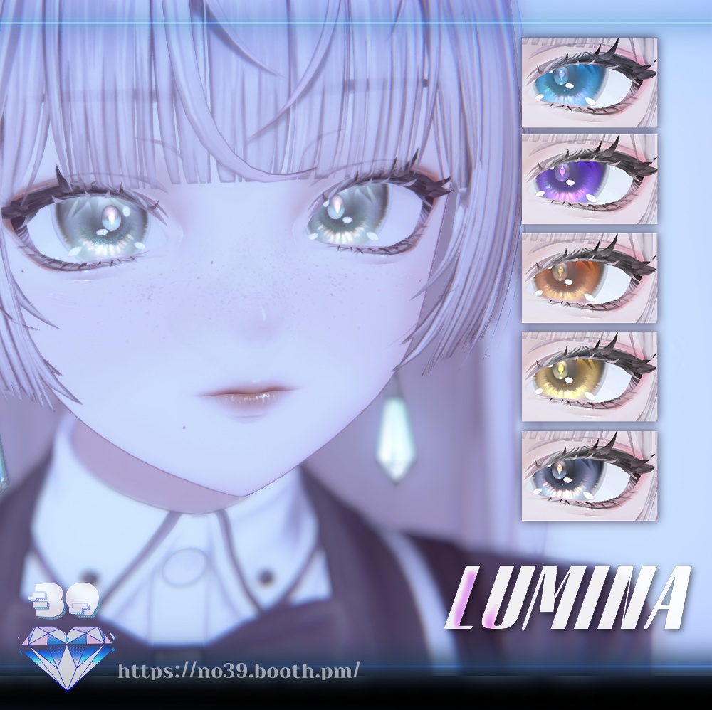 【ルミナ(LUMINA)専用】Make up+Eye+Tongue texure+Material♥