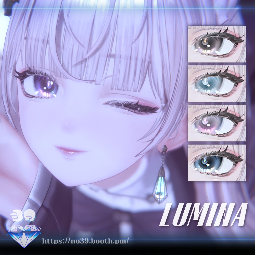 【ルミナ(LUMINA)専用】Make up+Eye+Tongue texure+Material♥