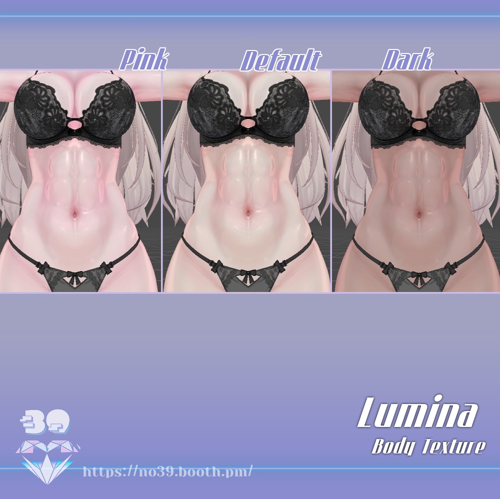 【ルミナ（LUMINA）専用】Body Texture Real skin[HD-PSD]♥ 缩略图 10