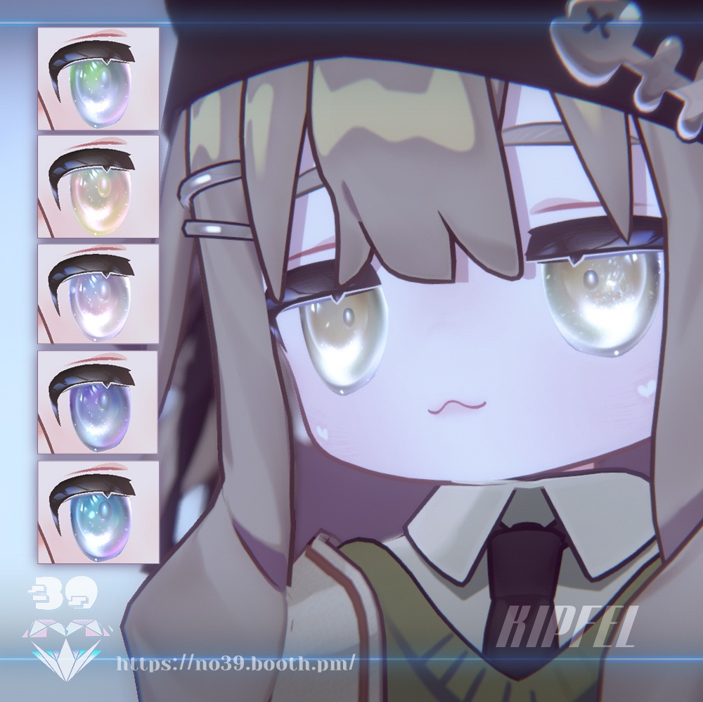 【10アバター対応】 ❄️Eye Textures「Snowglobe of Hope」— 希望のスノーグローブ❄️